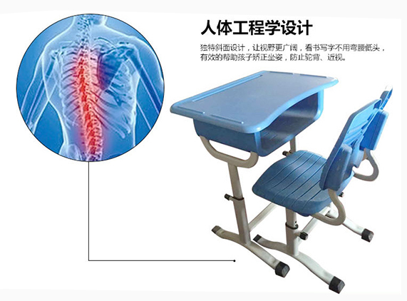 又一波！睿學(xué)卓藝品牌塑膠椅子設(shè)計(jì)特色盤點(diǎn)！